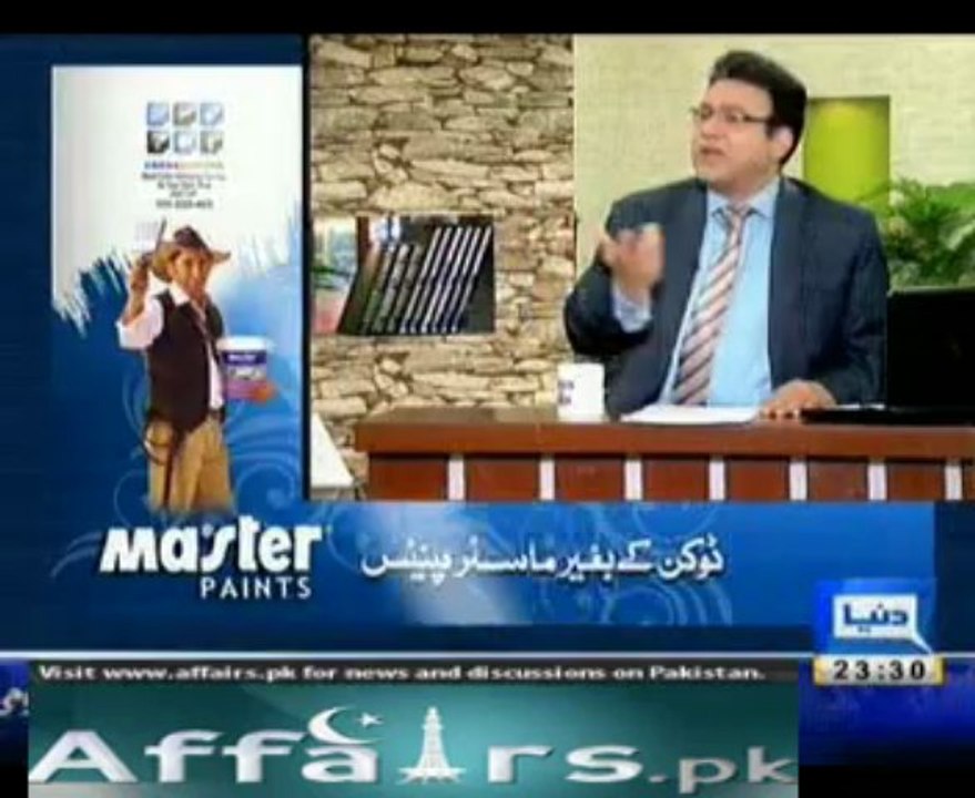 hasb e haal