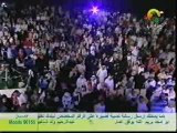 Concours chants religieux islamiques