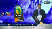 Egypte 1-1 Ghana,Coupe d'Afrique Junior (Finale)