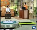 Azizi On Raja Rental & PPP Promises راجہ رینٹل کے وعدے