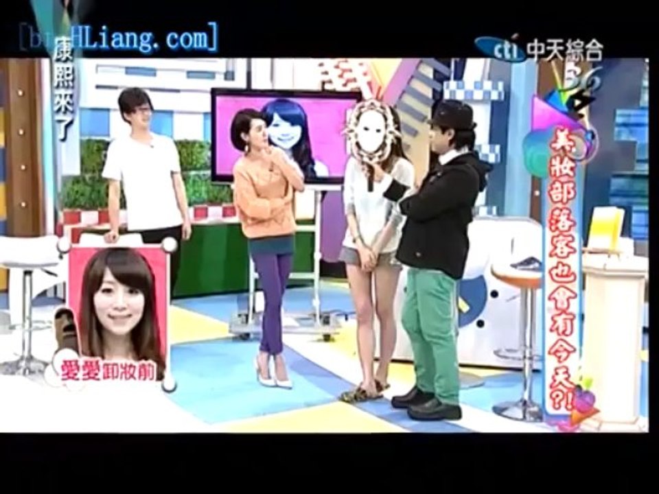 康熙来了-20130328