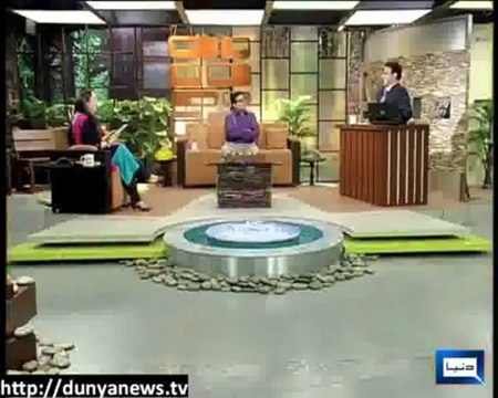 Azizi Making Fun of Raja Rental & Electricity راجہ رینٹل اور بجلی