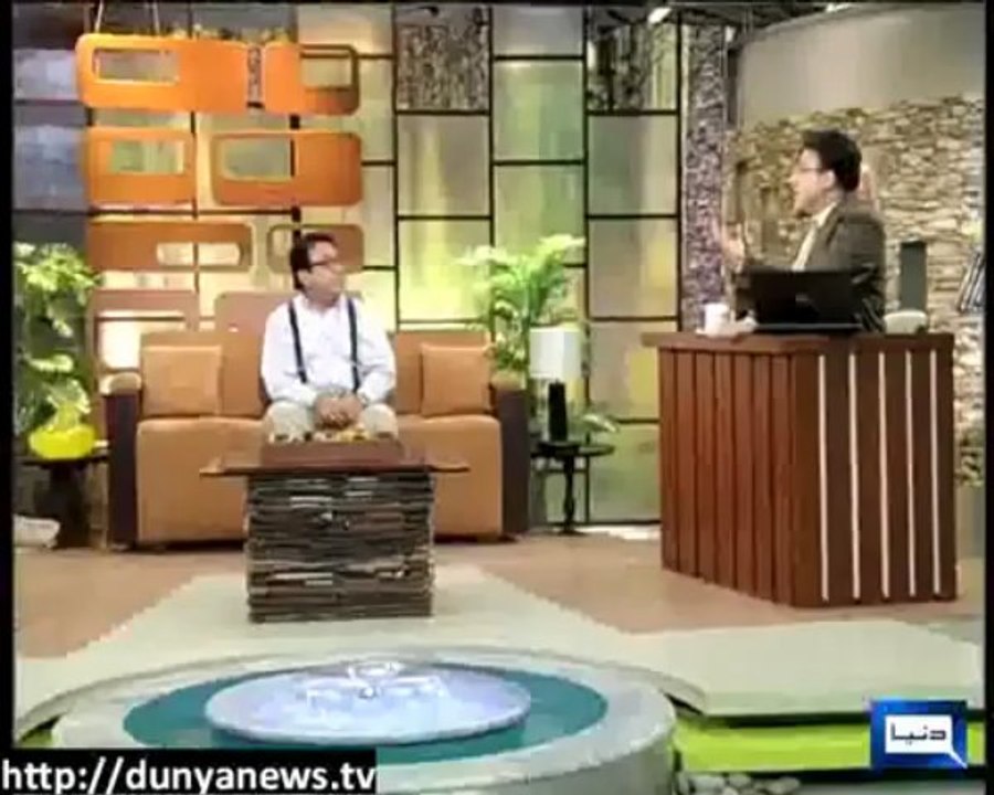 Azizi On Sleep نیند