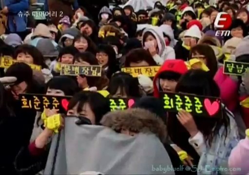 071215.SJ.MusicDiary.EH.DH.SD.SM.E2[babybluelf]logo