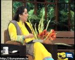 Dunya News-HASB-E-HAAL-23-03-2013 حسب حال دنیا نیوز