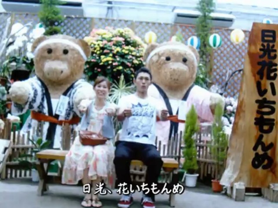 2013.4.13 Plofile Movie