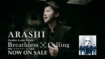 #j storm #arashi #jpop