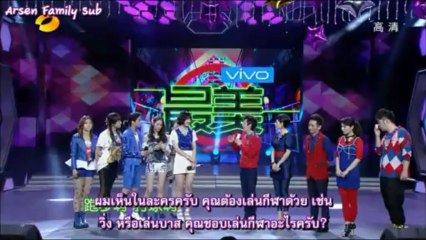 130316 f(x) Happy Camp Part 1-3 [ซับไทย by Arsen Family Sub]