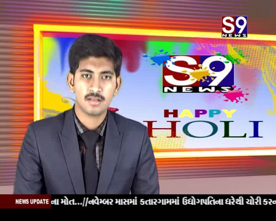 S9news_Surat27-03-2013