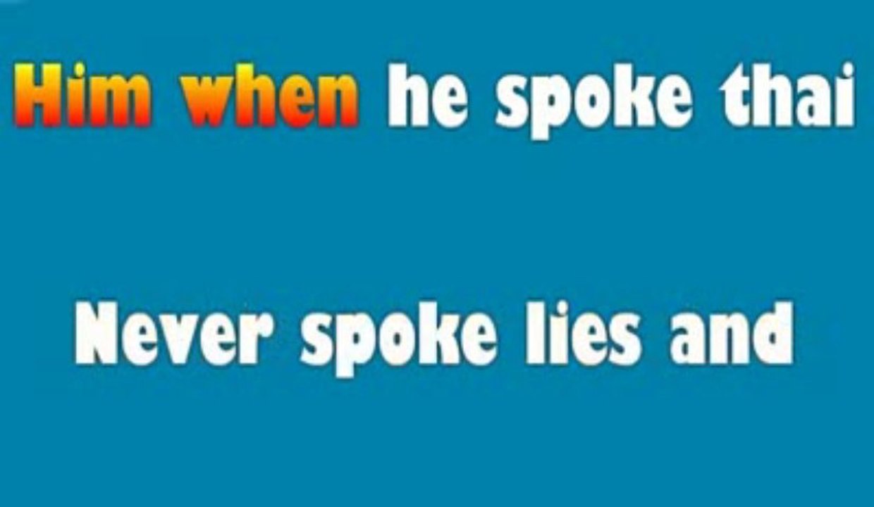 Nicki Minaj - Your Love Instrumental (backup vocals only) Karaoke - YouTube