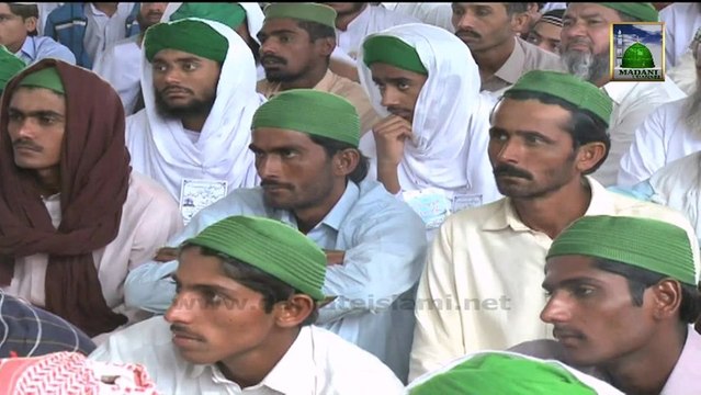 Emaan Ki Shakhain Ep#59 - Ahle Bait Athar Ki Sakhawat - Haji Abu al Hassan Muhammad Ameen Attari