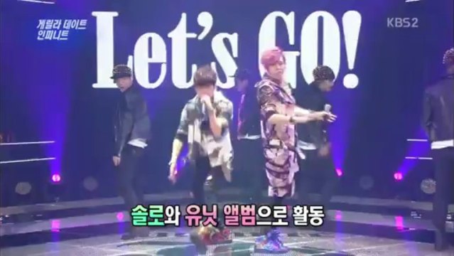 130330 인피니트 Guerrilla Dating