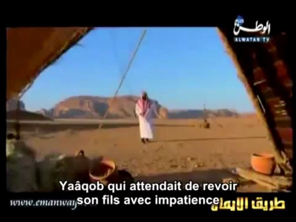épisode 12 (yusuf)