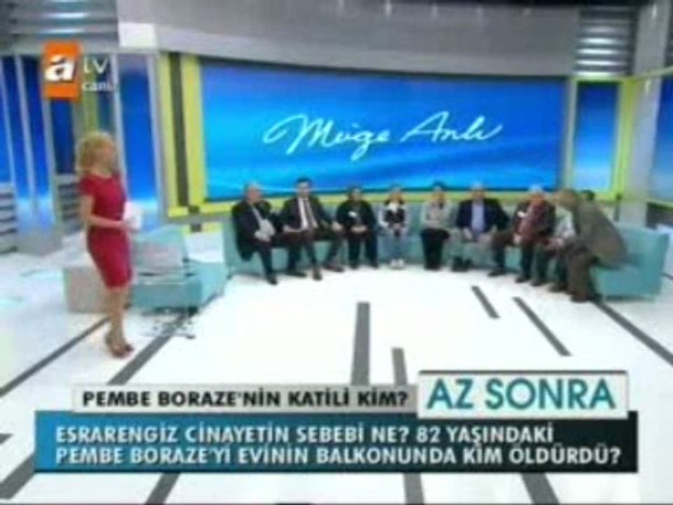 MGANL 1 NSN