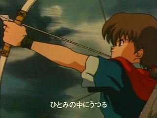 #624 - Robin Hood No Daiboken - Opening