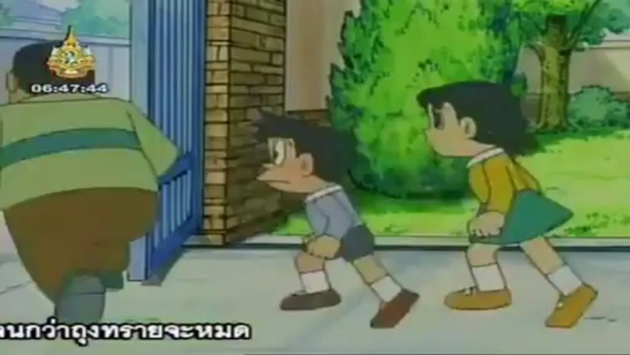 โดเรม่อน - ไข่แปลงร่างต่อคำศัพท์