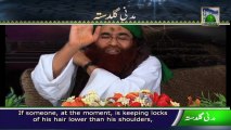 Madani Guldasta 443 - Zulfaen Rakhna Sunnat Hai - Maulana Ilyas Qadri