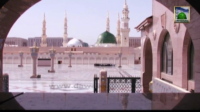 Islamic Program - Faizan e Ghose Azam Ep#06 Haji Shahid Attari