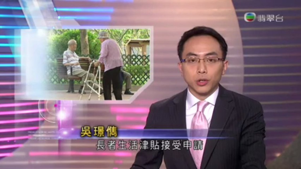 newsat630.2013-03-29