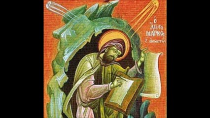 Filocalia vol1 part13 Marcu Ascetul part2