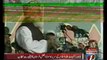 Molana Fazal ur Rehman Speech at minar-e-Pakistan