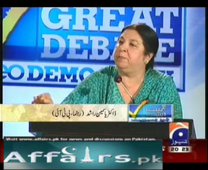 great debate part 2