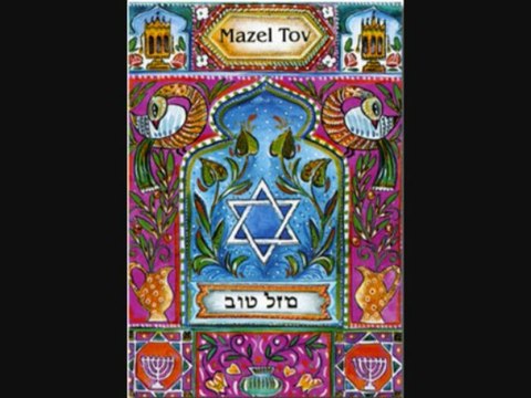 Caroline Grimm Mazel Tov