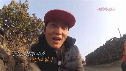 310313 Joo Won cut