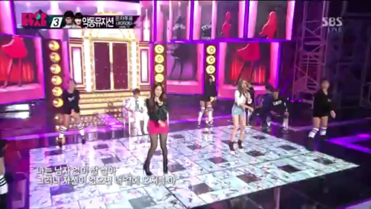 130331 JYP Nation (Yeeun Jokwon Jia Suzy Changmin) - I Dont Need A Man