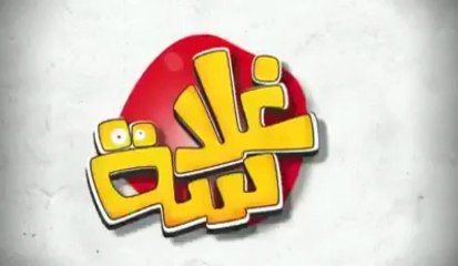 Realortam realortam.com realortam.net realortam realortam realortam realortam