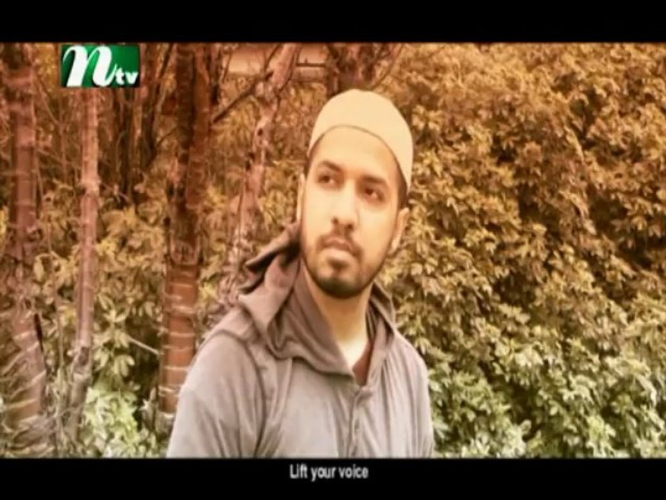 Iqra -AHMED BUKHATIR [NTV Version - With English Subtitle]