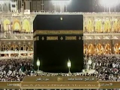 salat-al-isha-20130331-makkah