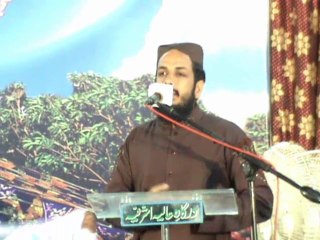 Muhammad Atif Ashrafi - Urs Qutbe Rabbani 2013