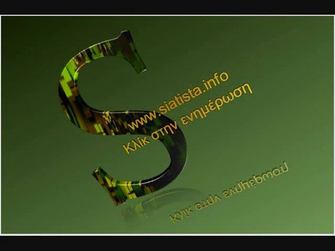 siatista.info-Oυράνιο τόξο στη Σιάτιστα