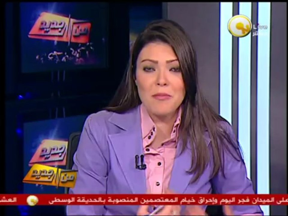 من جديد: مرسي ينسب بيت شعر بالغلط للشاعر حافظ إبراهيم