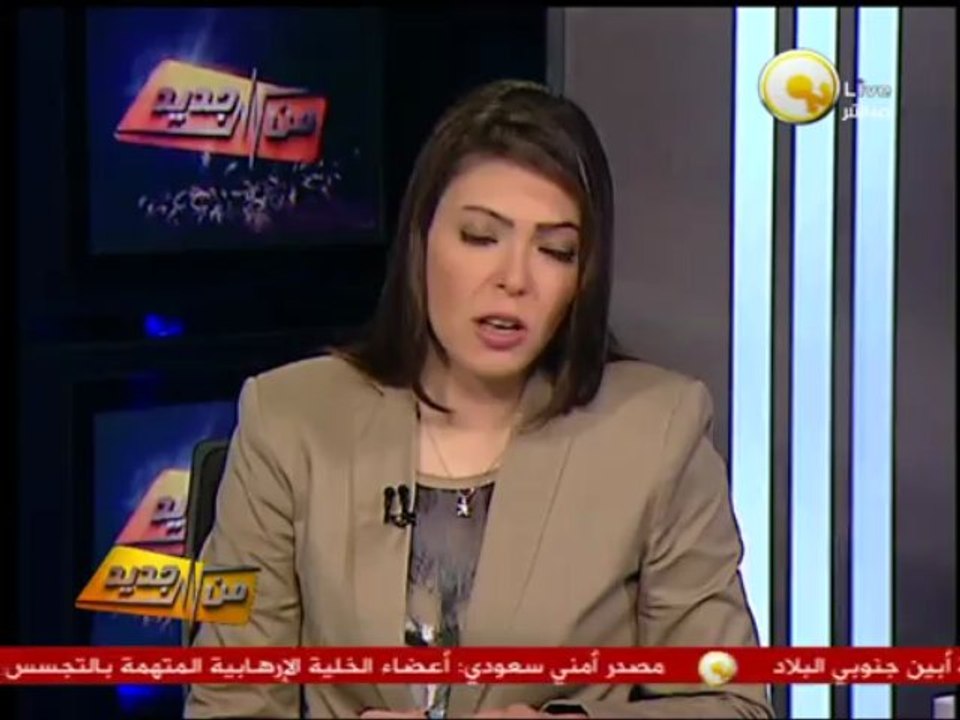 من جديد: تشييع جثمان الفقيه الدستوري عاطف البنا