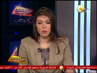 Download Video: من جديد: غلق نقطة شرطة مترو آنفاق العتبة