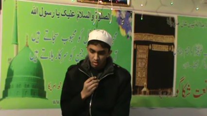 Tilawat e Quran e Pak by Hafiz Abdullah Marzook