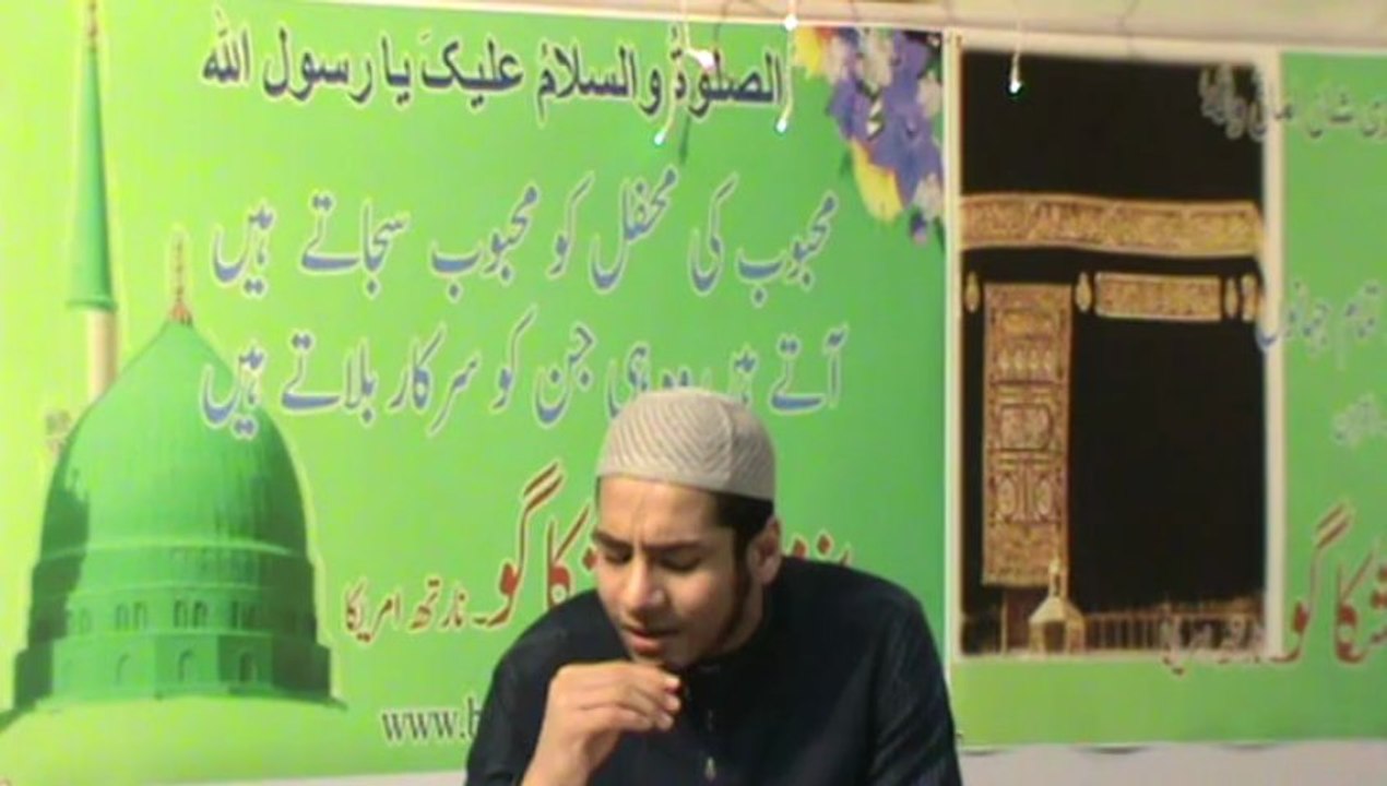 Madiny ko Jain By Hassaan Siddiqui