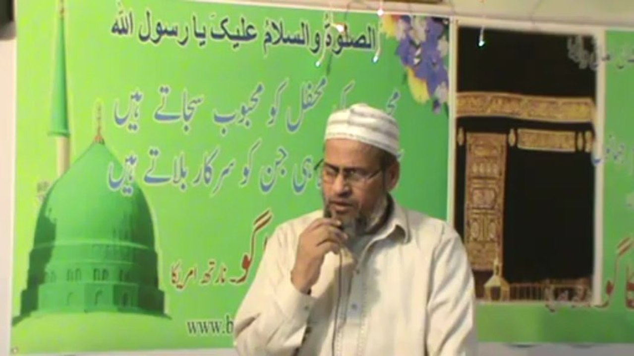 Naat by Habib Ansari