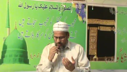 Ae Ishq e Nabi by Habib Ansari