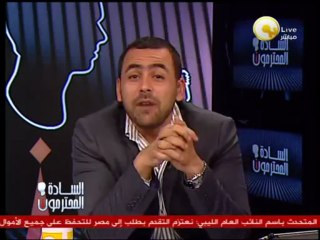 السادة المحترمون: دلوقتي ممكن تتظاهر بس بإذن أو إيصال