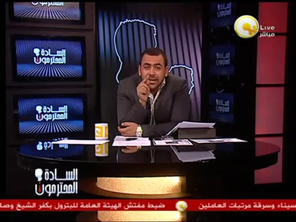 الإخوان تدين حصار مدينة الإنتاج .. معرفتكش أنا كده