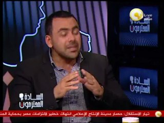 ل. عبد الرافع درويش مع الحسيني .. أيها السادة المحترمون