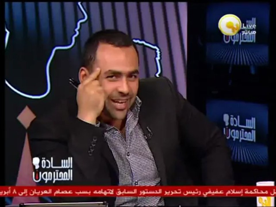 السادة المحترمون سعداء ببيان محمد البلتاجي