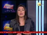من جديد: حزب الدستور يستنكر أحداث المقطم