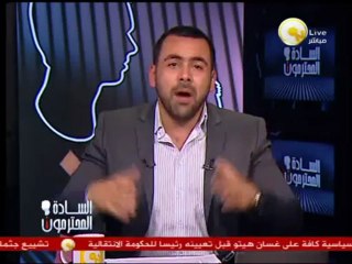 السادة المحترمون: علاقة الإخوان الحميمة مع امريكا