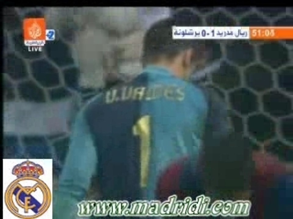 2em but de real