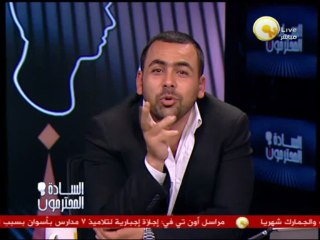 الحسيني: رئيسنا جاب هشام قنديل .. ألا تكبرون