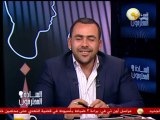 السادة المحترمون: أبو إسماعيل يهدد الداخلية ووزيرها